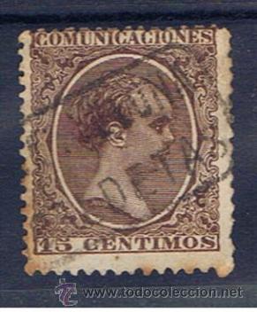 Sellos: pelon &iquest;internacional libre de tasa?