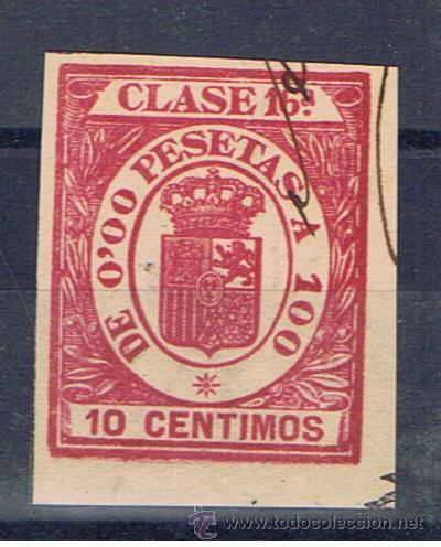 Timbres: PAPEL DE ESTADO  10 cTS CLASE 16