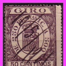 Selos: FISCALES 1902 GIRO, ALEMANY Nº 19 (O) . Lote 37697525