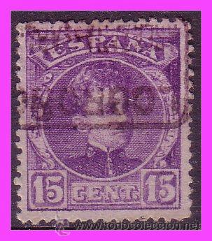 Francobolli: 1901 Alfonso XIII, EDIFIL n&ordm; 246 (o) mat. carter&iacute;a Arenzana de Abajo LOGRO&Ntilde;O