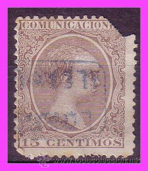 Francobolli: 1889 Alfonso XIII, EDIFIL n&ordm; 219 (o) carter&iacute;a ALCANADRE, Logro&ntilde;o