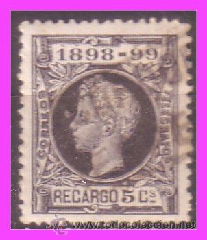 Francobolli: 1898 Alfonso XIII, mat. carter&iacute;a ESPEJO C&oacute;rdoba, EDIFIL n&ordm; 240 (o)