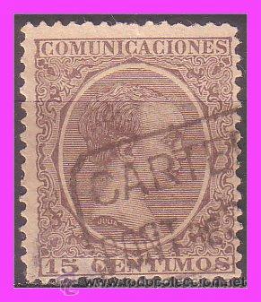 Francobolli: 1889 Alfonso XIII, mat. carter&iacute;a PONT DE SUERT L&eacute;rida, EDIFIL n&ordm; 219 (o)