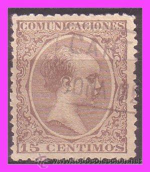Francobolli: 1889 Alfonso XIII, mat. carter&iacute;a DO&Ntilde;A MENCIA C&oacute;rdoba, EDIFIL n&ordm; 219 (o)