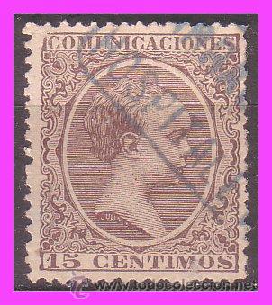 Francobolli: 1889 Alfonso XIII, mat. carter&iacute;a azul HOSPITALET DEL INFANTE Tarragona, EDIFIL n&ordm; 219 (o)