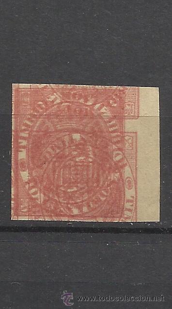 Sellos: 2537-PRUEBAS SELLO FISCAL ESPAÑA AÑO 1891.VARIOS SELLOS TIMBRE MOVIL EN UNO.ORIGINAL,ESSAY ,PROOF,E