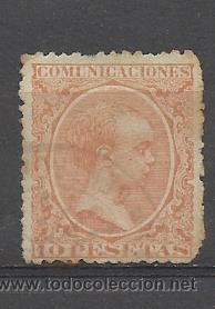 Sellos: PRIMER CENTENARIO N&ordm; 227 MATASELLADO - Foto 1