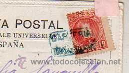 Francobolli: Carteria Torrejon de Velasco, sobre tarjeta postal de flores.