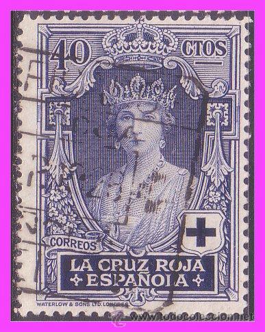 Briefmarken: 1926 Cruz Roja Espa&ntilde;ola, EDIFIL n&ordm; 333 (o)