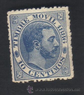 Sellos: timbre m&oacute;vil 10 c&eacute;ntimos, 1886 - Foto 1