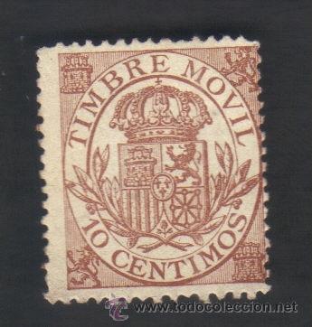 Sellos: timbre m&oacute;vil, sin usar, 10 c&eacute;ntimos - Foto 1