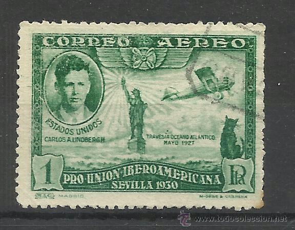 Timbres: pro union iberoamericana 1930 edifil 588 valor 2013 catalogo 7.75 euros
