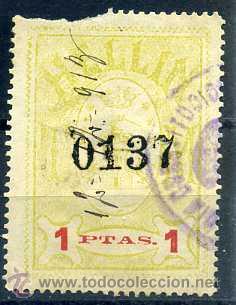 Timbres: sellos fiscal municipal de hellin, roto, pero muy raro