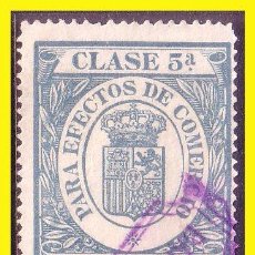 Selos: FISCALES 1919 EFECTOS DE COMERCIO, ALEMANY Nº 87 (O). Lote 44301479