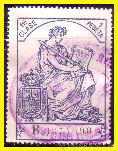 Stamps: FISCALES    1908 P&oacute;liza,  ALEMANY n&ordm; 547 (o)