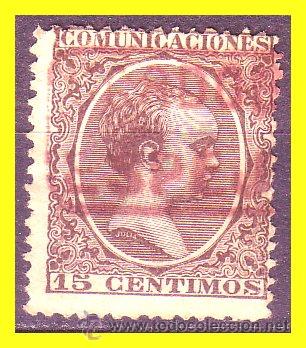 Stamps: 1889 Alfonso XIII, EDIFIL n&ordm; 219 (o) CARTER&Iacute;A rojo, Espejo (C&Oacute;RDOBA)