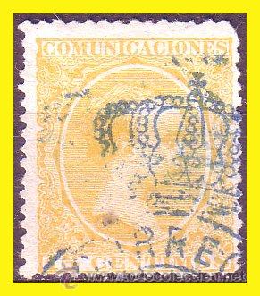 Stamps: 1895 Alfonso XIII, EDIFIL n&ordm; 229 (o) Servicio Oficial