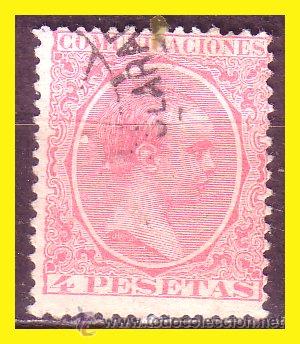 Stamps: 1889 Alfonso XIII, EDIFIL n&ordm; 227 (o)