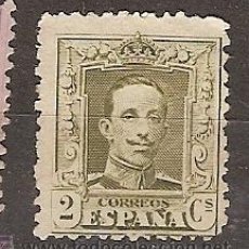 Sellos: ESPANHA & ALPHONSE XIII 1922-30 (272) . Lote 45101704