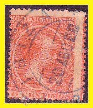 Stamps: 1889 Alfonso XIII, EDIFIL n&ordm; 218 (o) Ibiza, Baleares