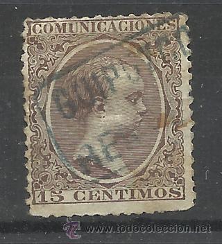 Stamps: carteria renteria guipuzcoa  sobre pelon