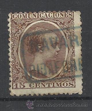 Sellos: carteria navarra sobre pelon - Foto 1