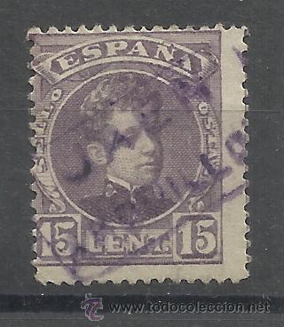 Stamps: carteria jaen sobre cadete