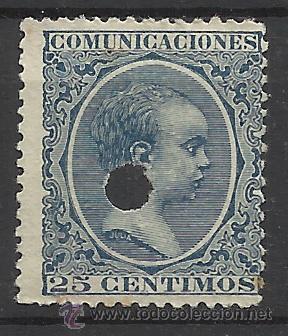 Sellos: ALFONSO XIII PELON 1889 EDIFIL 221 TALADRADO VALOR 2014 CATALOGO 7.25 EUROS
