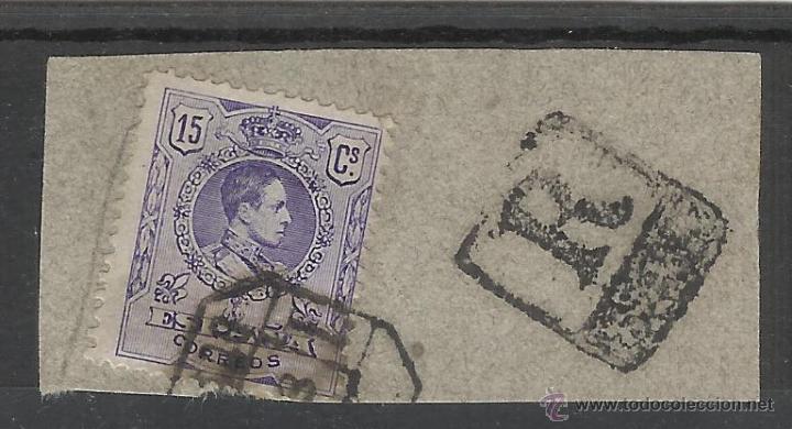 Sellos: ALFONSO XIII medallon 1919 EDIFIL 270 certificado recomende