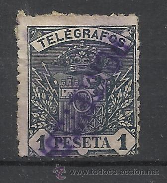 Sellos: alfonso XIII TELEGRAFOS 1901 EDIFIL 36 MARCA PONTEVEDRA