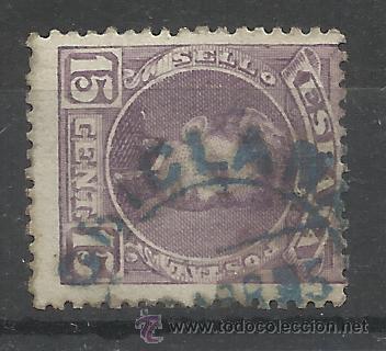 Sellos: fechador alfonso XIII ciclana cadiz