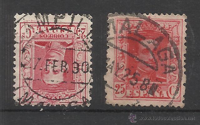 Sellos: fechadores alfonso XIII campillos malaga