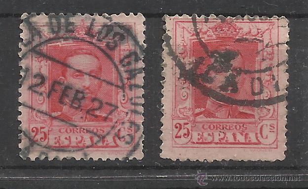 Sellos: fechadores alfonso XIII gazules cadiz