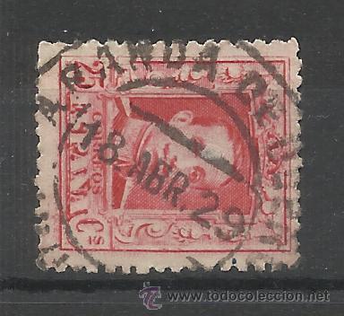 Sellos: fechadores alfonso XIII aranda del duero