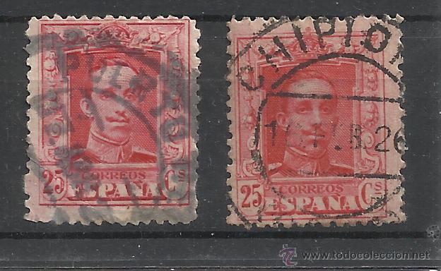 Sellos: fechadores puerto real chipiona cadiz