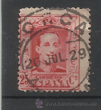 Sellos: fechador lorca murcia