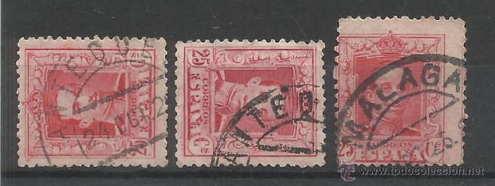 Sellos: fechadores antequera malaga