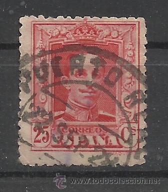 Sellos: fechador borbon puerto real cadiz