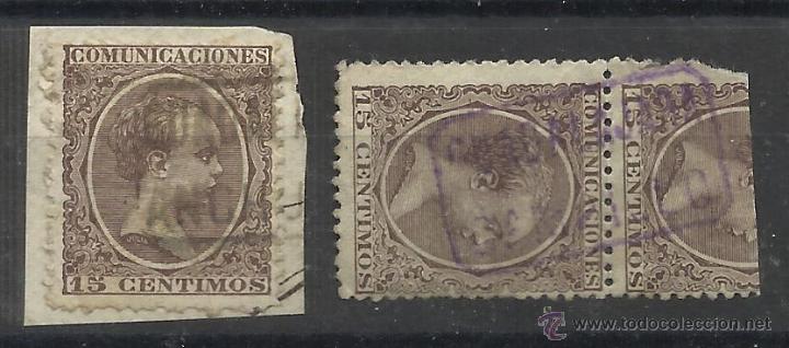 Sellos: fechadores borbones anchuelo guadalajara