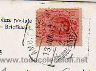 Selos: Ambulante C&oacute;rdoba Utrera sobre tarjeta postal de C&oacute;rdoba.