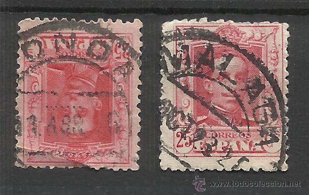 Selos: fechadores borbones ronda malaga