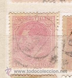 Sellos: Espan&atilde; (1) - Foto 1