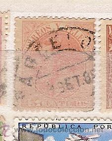 Sellos: Espan&atilde; (2) - Foto 1