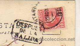 Briefmarken: Marca tren despu&eacute;s de la salida, sobre tarjeta postal de tema infantil