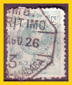 Briefmarken: 1909 Alfonso XIII EDIFIL n&ordm; 275 (o) matasello ambulante mar&iacute;timo ...-M&aacute;laga