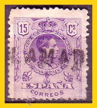 Briefmarken: 1909 Alfonso XIII EDIFIL n&ordm; 270 (o) matasello RECLAMADO