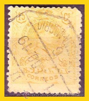 Briefmarken: 1909 Alfonso XIII EDIFIL n&ordm; 271 (o) matasello ambulante Cartagena-Madrid