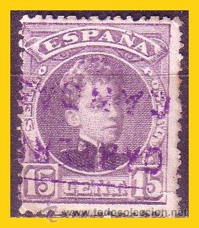 Stamps: 1901 Alfonso XIII cadete, EDIFIL n&ordm; 245 (o) matasello carter&iacute;a CANDAS (Asturias)