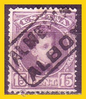 Stamps: 1901 Alfonso XIII cadete, EDIFIL n&ordm; 245 (o) matasello carter&iacute;a ALBOX (Almer&iacute;a)
