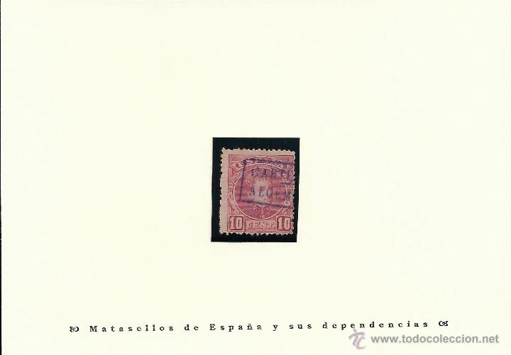 Sellos: &ordm;243 1901 10 c&eacute;ntimos rojo - Foto 1